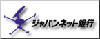 Japan Net Bank