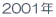 ���ɃX�N���[�����Ă�������