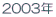 ���ɃX�N���[�����Ăق���